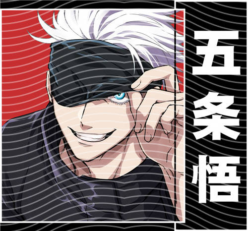 Animation design-RB 1757